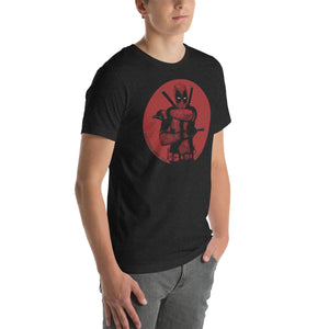 Locked & Loaded Unisex t-shirt