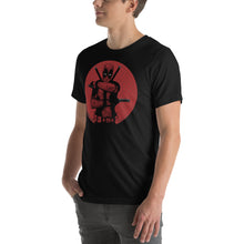 Locked & Loaded Unisex t-shirt