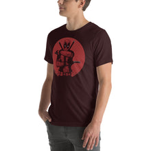 Locked & Loaded Unisex t-shirt