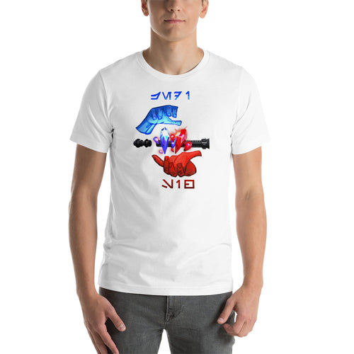 The Balance of Two Short-Sleeve Unisex T-Shirt