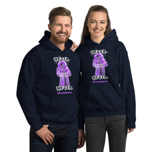 Never Say Never Unisex Hoodie