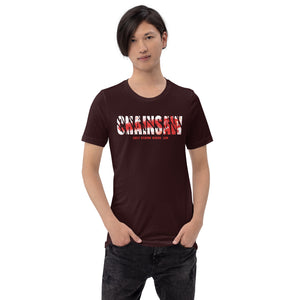 The Chainsaw Unisex t-shirt